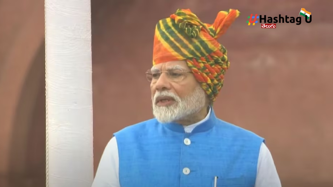 Modi (19)