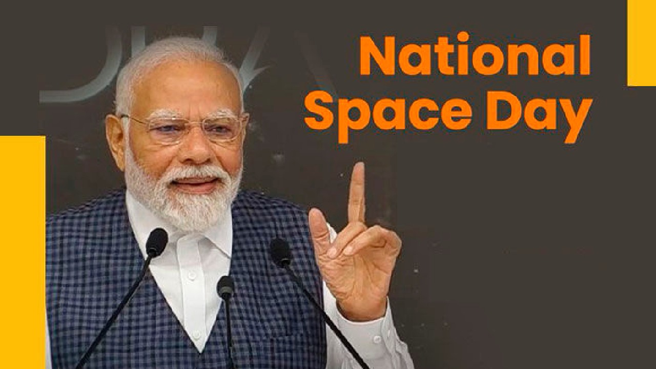 Narendra Modi (3)