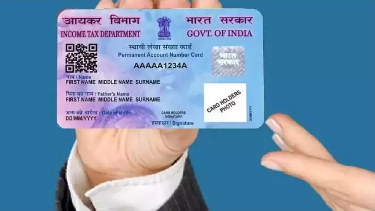 New Pan Card