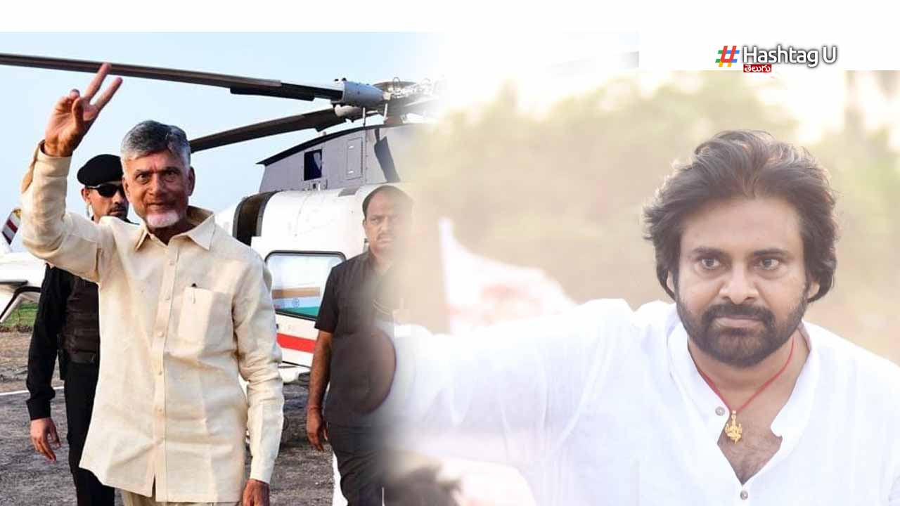 Pawan Babu Palnadu