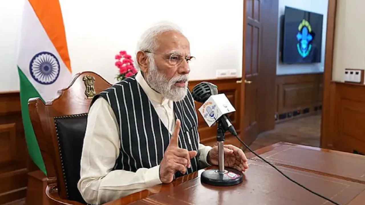 Pm Modi Mann Ki Baat