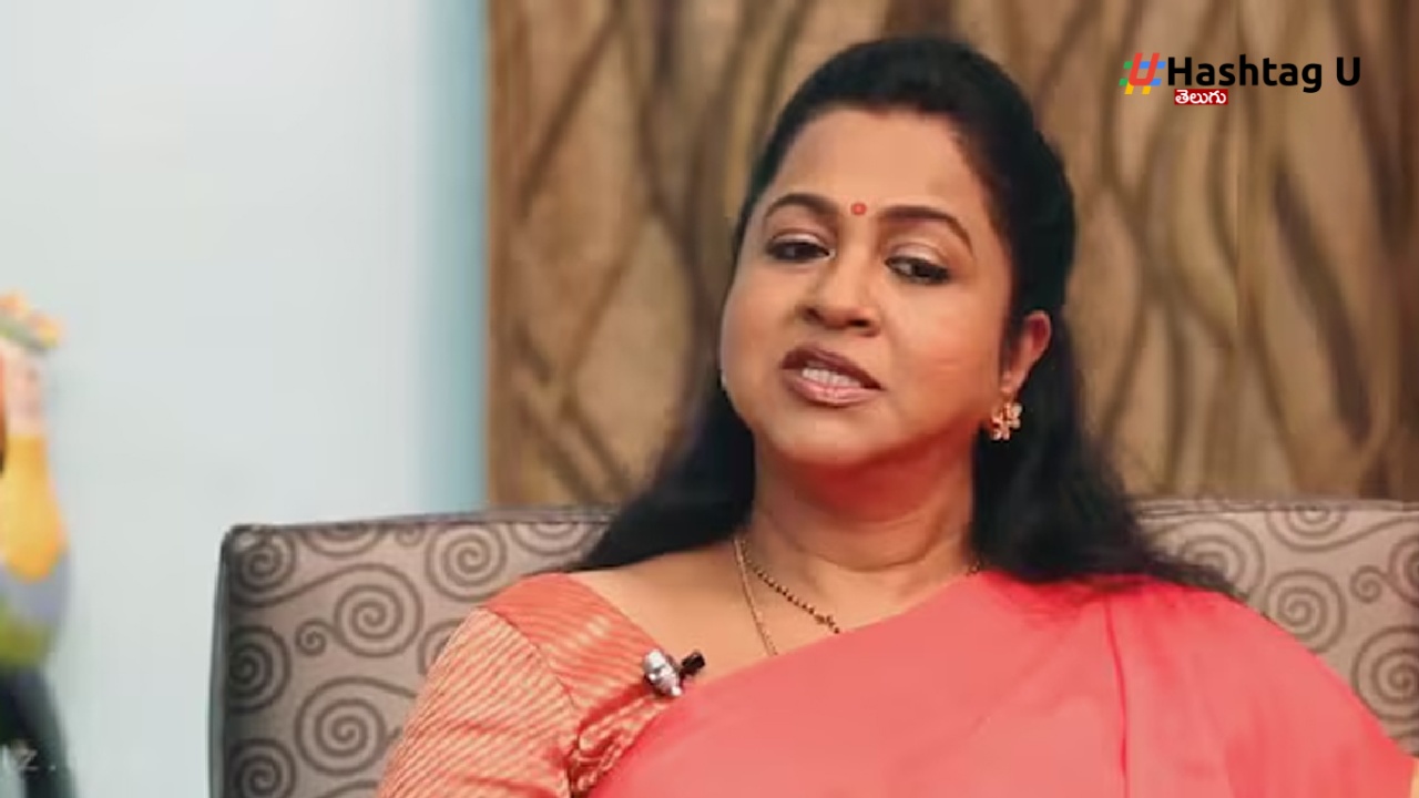Radhika