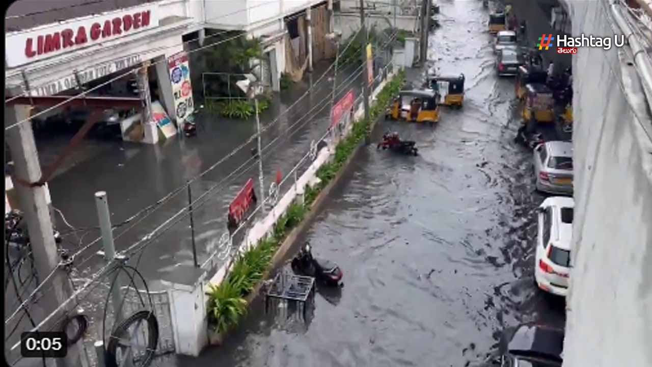 Rainhyd