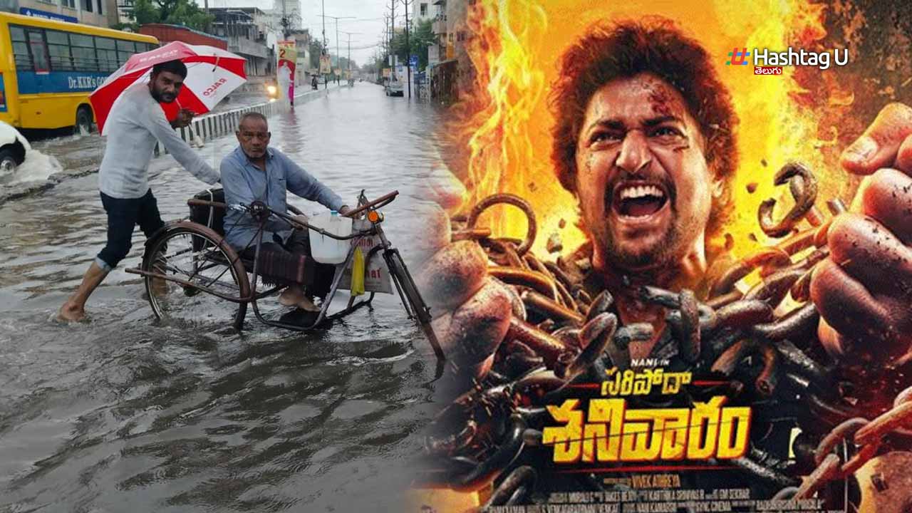 Rains Effect Shanivaram