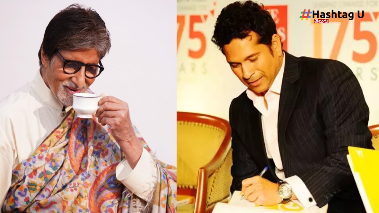 Sachin And Amitabh