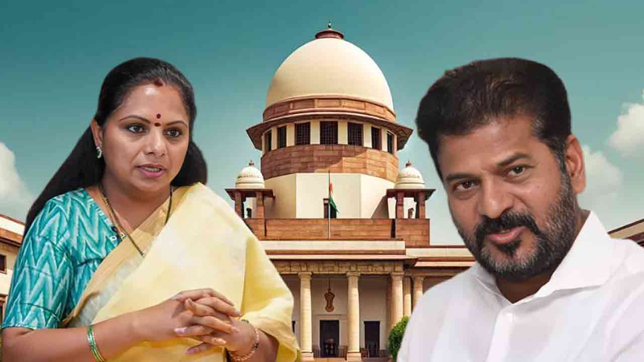 CM Revanth Reddy Apology