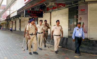 Up Police Exam 2024