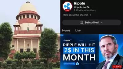 SC YouTube Channel Hacked