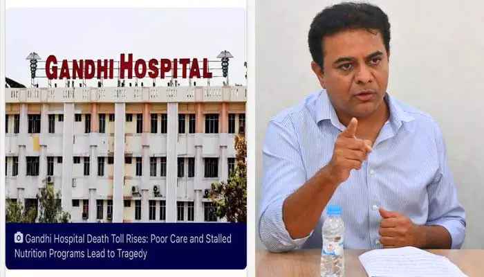 Gandhi Hospital Deaths