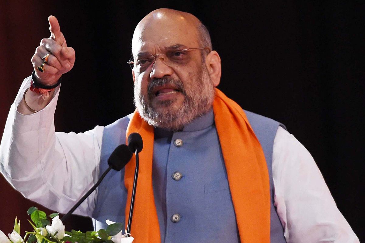 Amit Shah on Pakistan