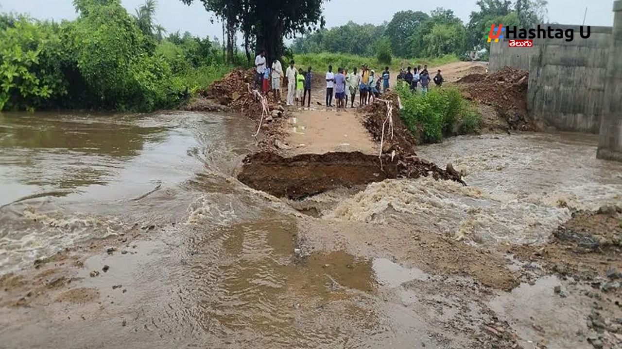 AP Heavy Rains : ఏపీ ప్రజలకు పిడుగు లాంటి వార్త.. Adilabad Rains