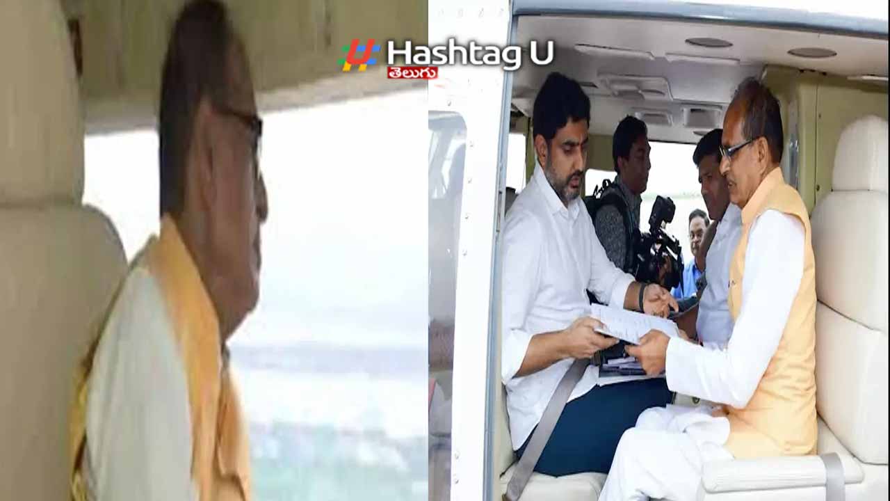 Aerial Survey By Union Mini