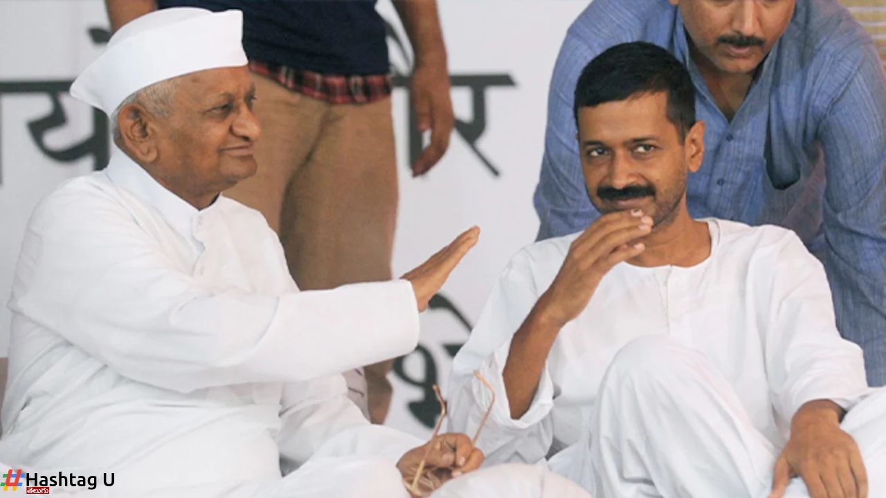 Anna Hazare Arvind Kejriwal Politics