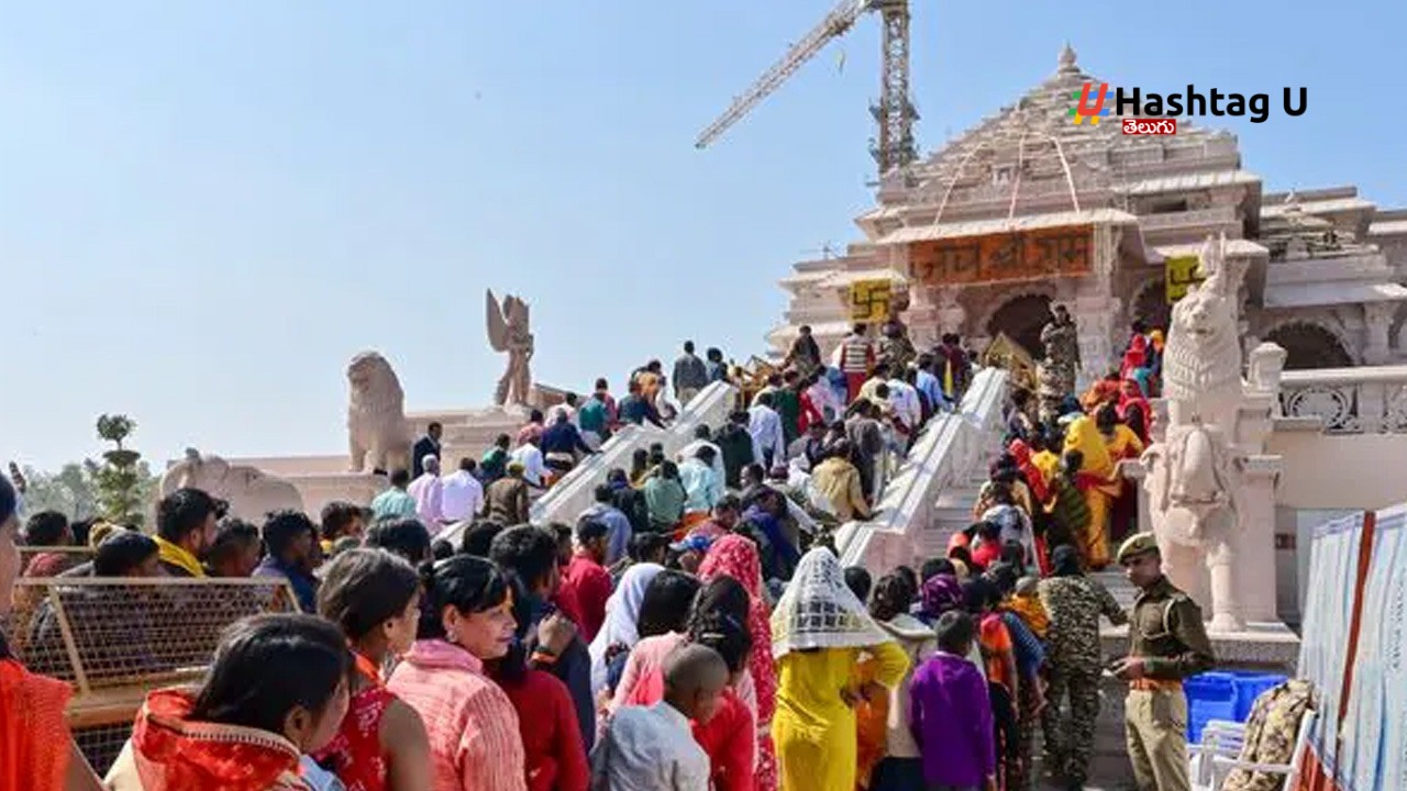 Ayodya Rammandir