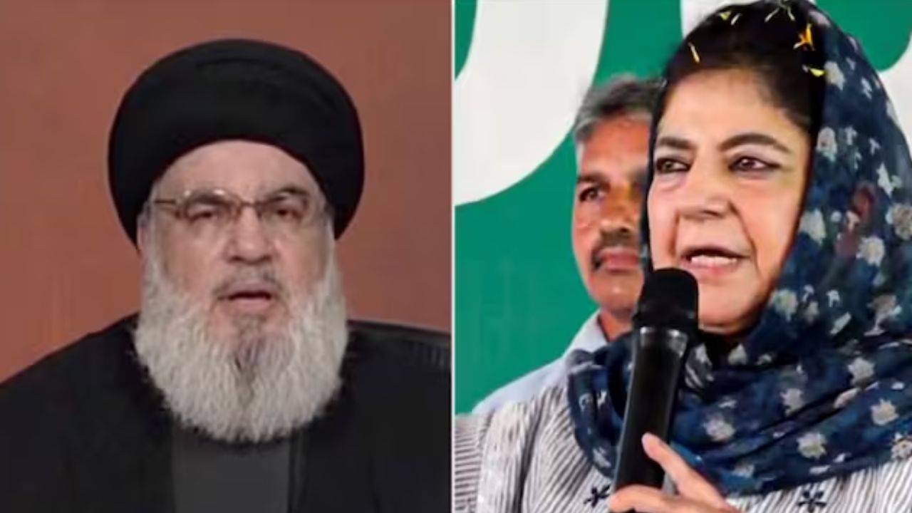 Bjp Vs Mehbooba Mufti Hindus Hassan Nasarullah