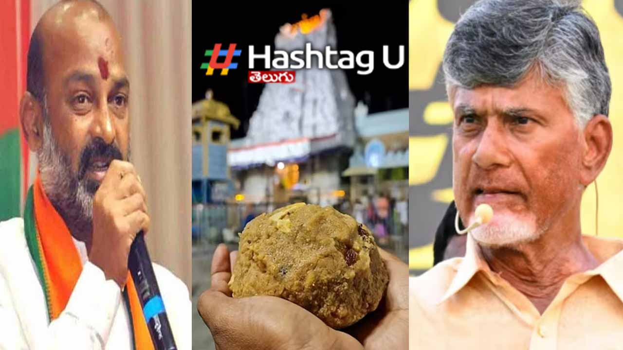 Bandi Sanjay letter to Chandrababu..!