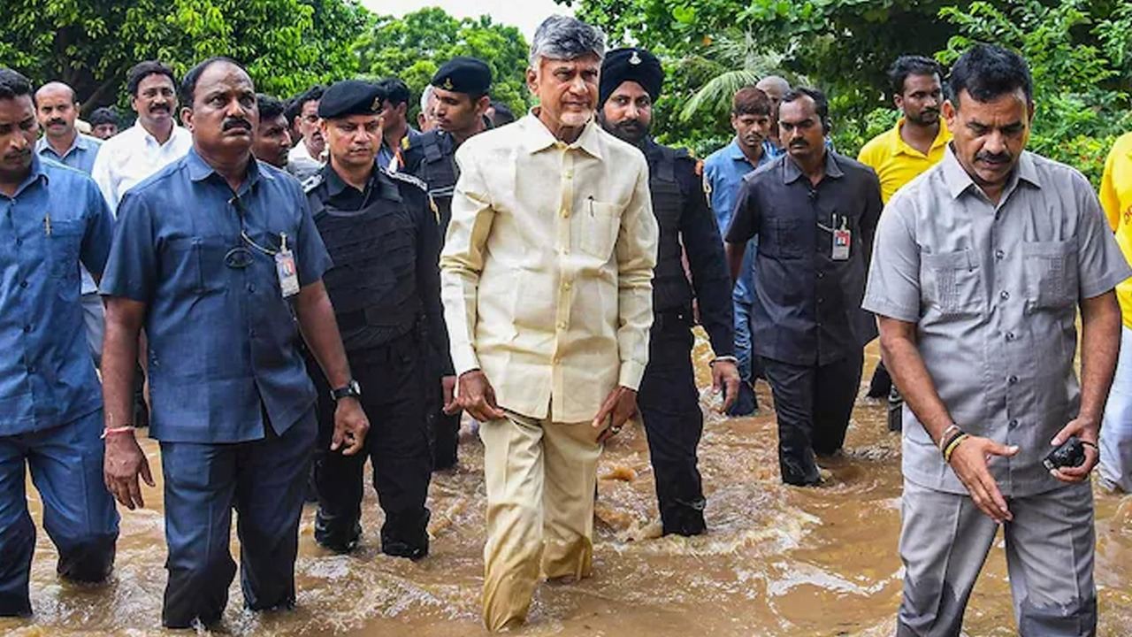 Cm Chandrababu 
