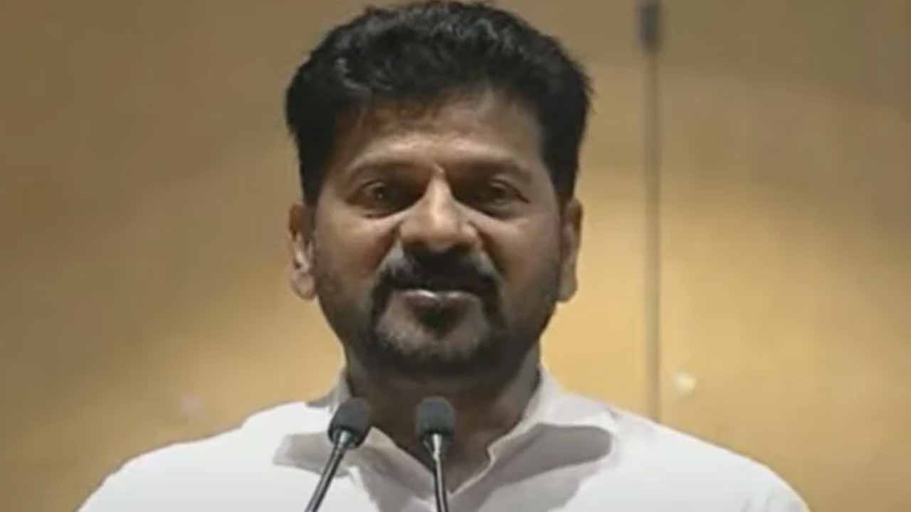 CM Revanth Reddy launched the BFSI Skill Program at Masab Tank.