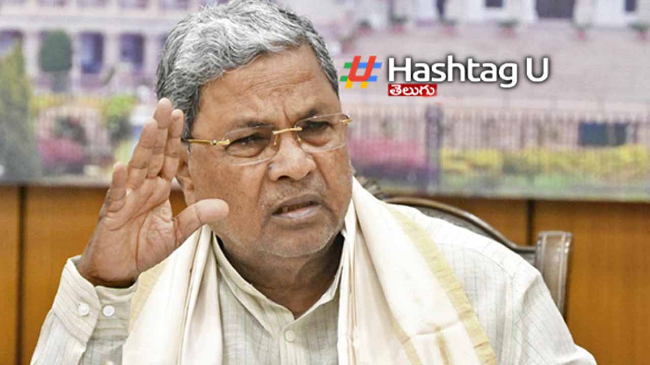 CM Siddaramaiah first reaction after Karnataka HC setback in Muda scam case