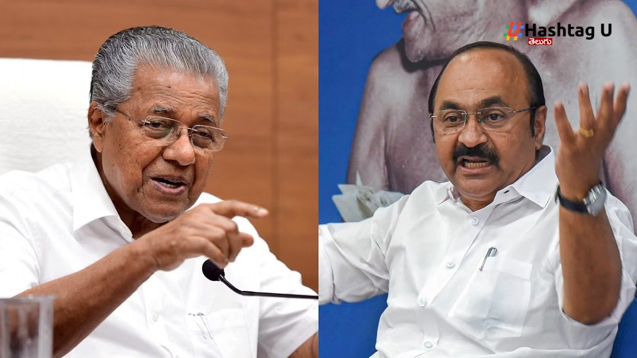Cm Vijayan, Wayanad Relief Fund