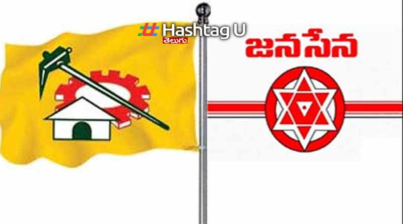 Differences between TDP-Janasena in Machilipatnam..!