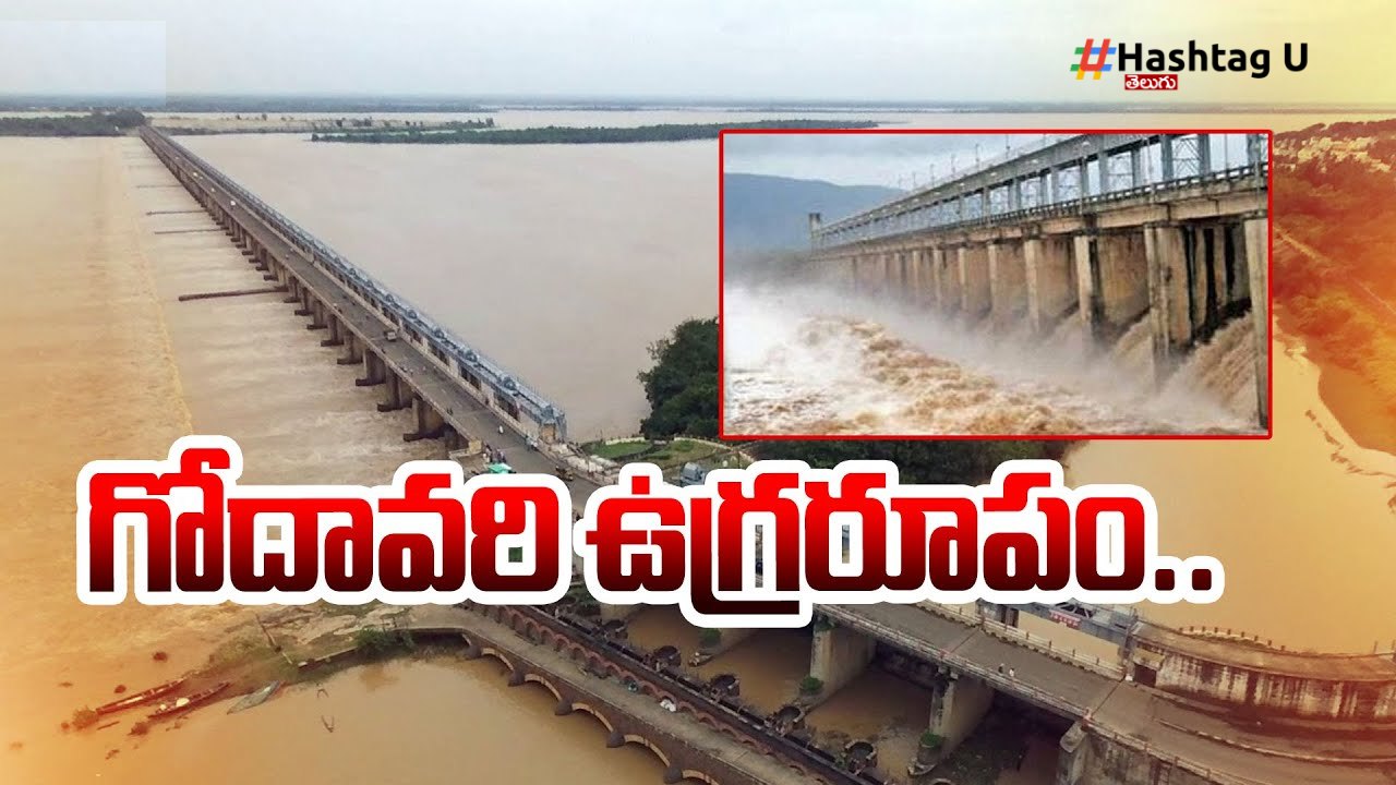 Dowleswaram Barrage