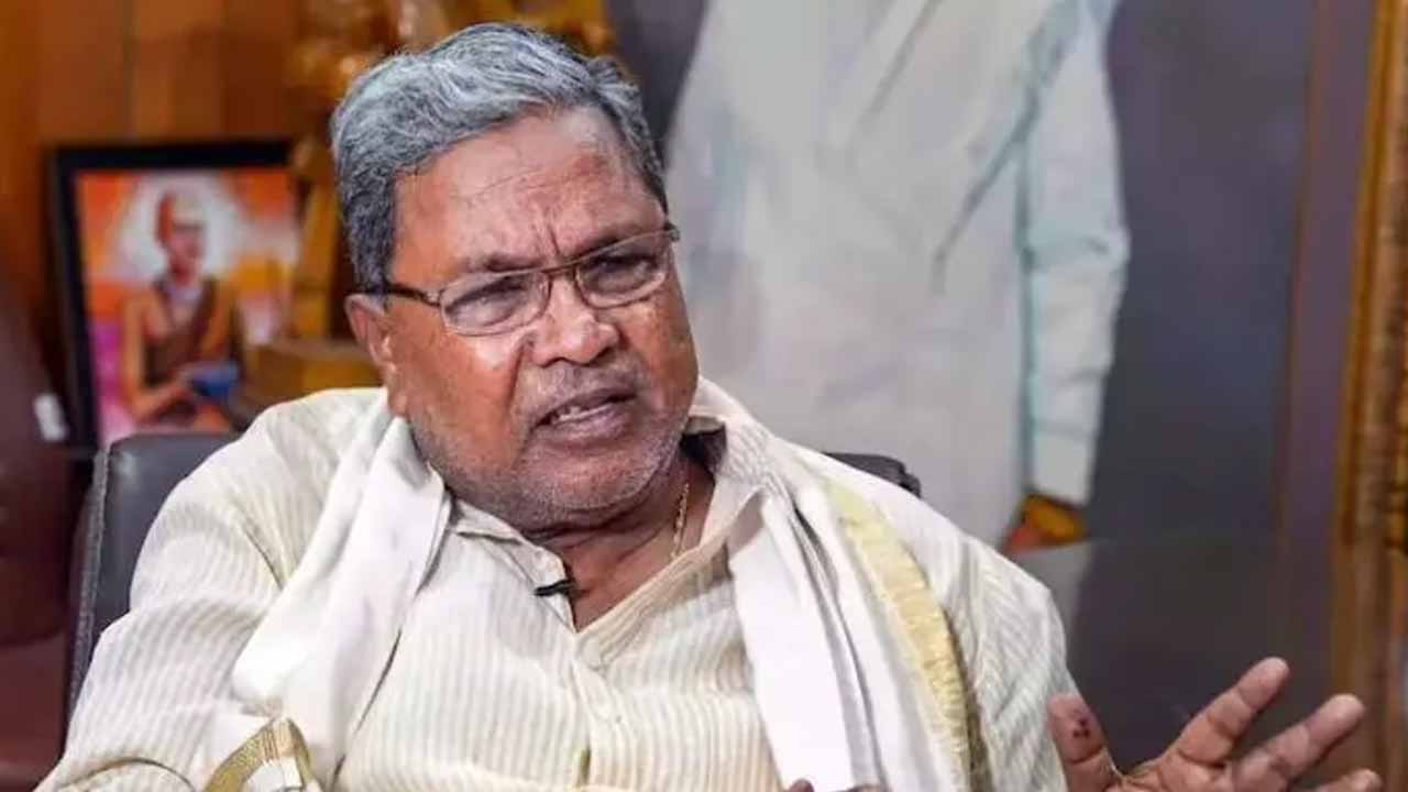 Land scam case.. Summons to CM Siddaramaiah