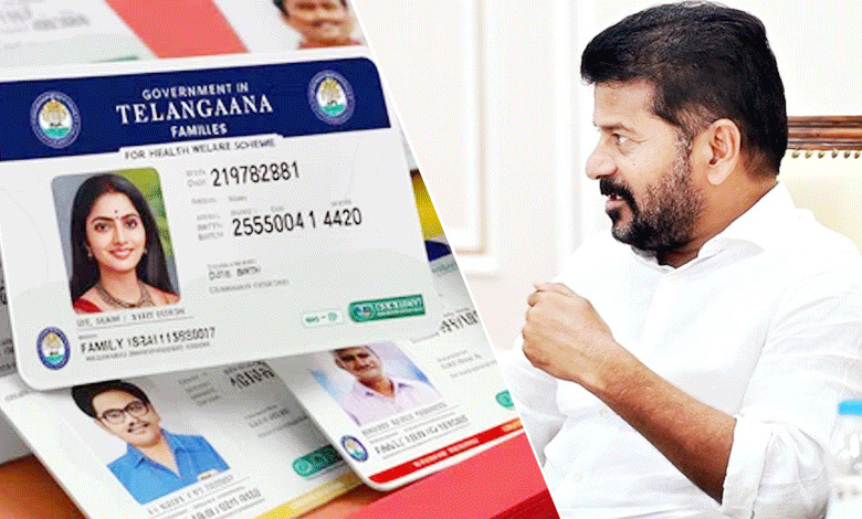 Family Digital Health Cards