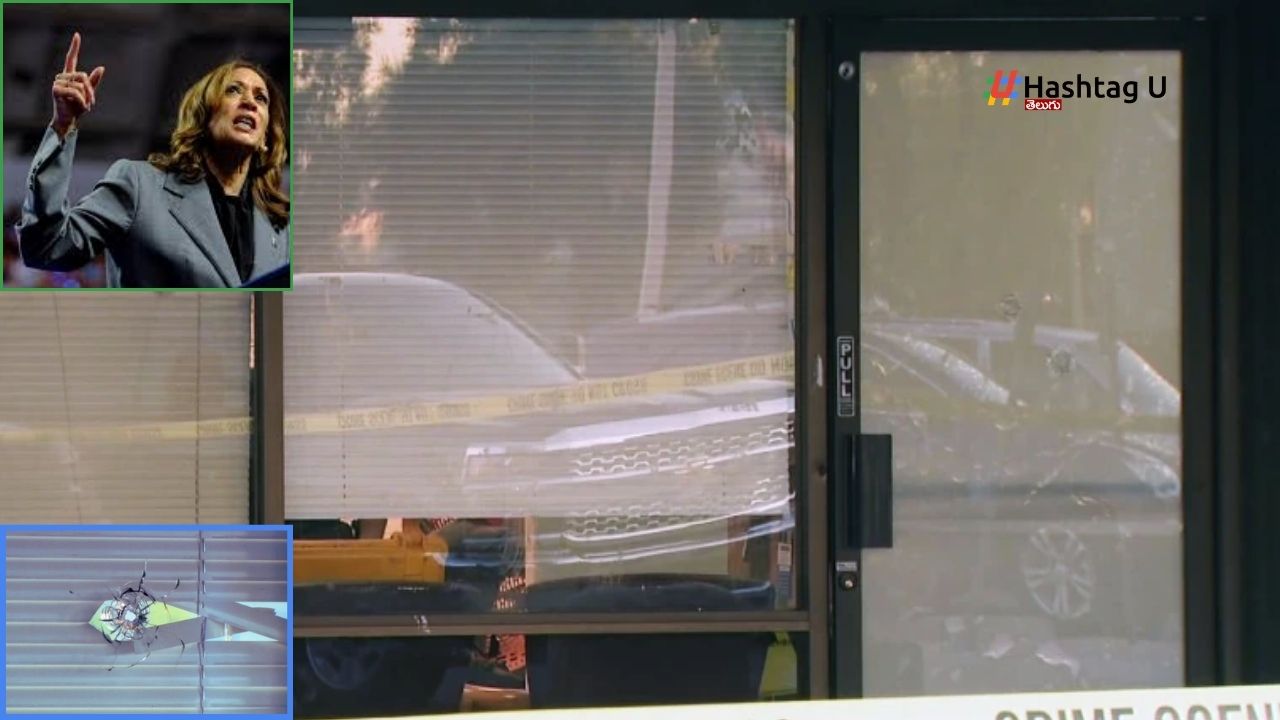 Gunshots Fired On Kamala Harris Election Campaign Office