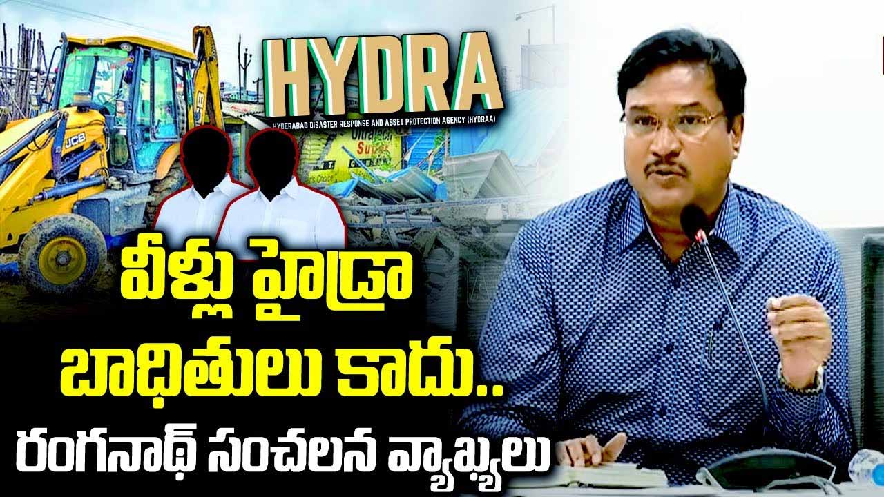 Hydra Commissioner Ranganat