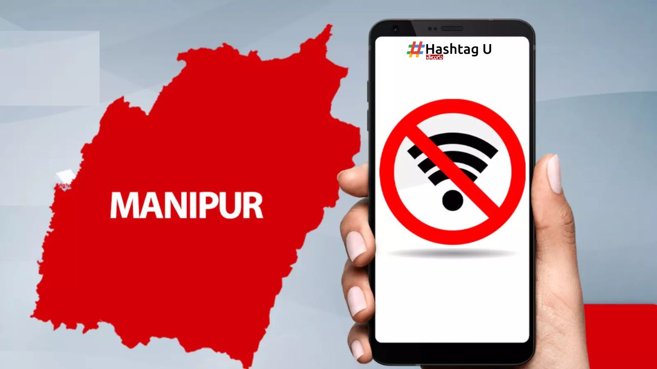 Internet Banned In Manipur