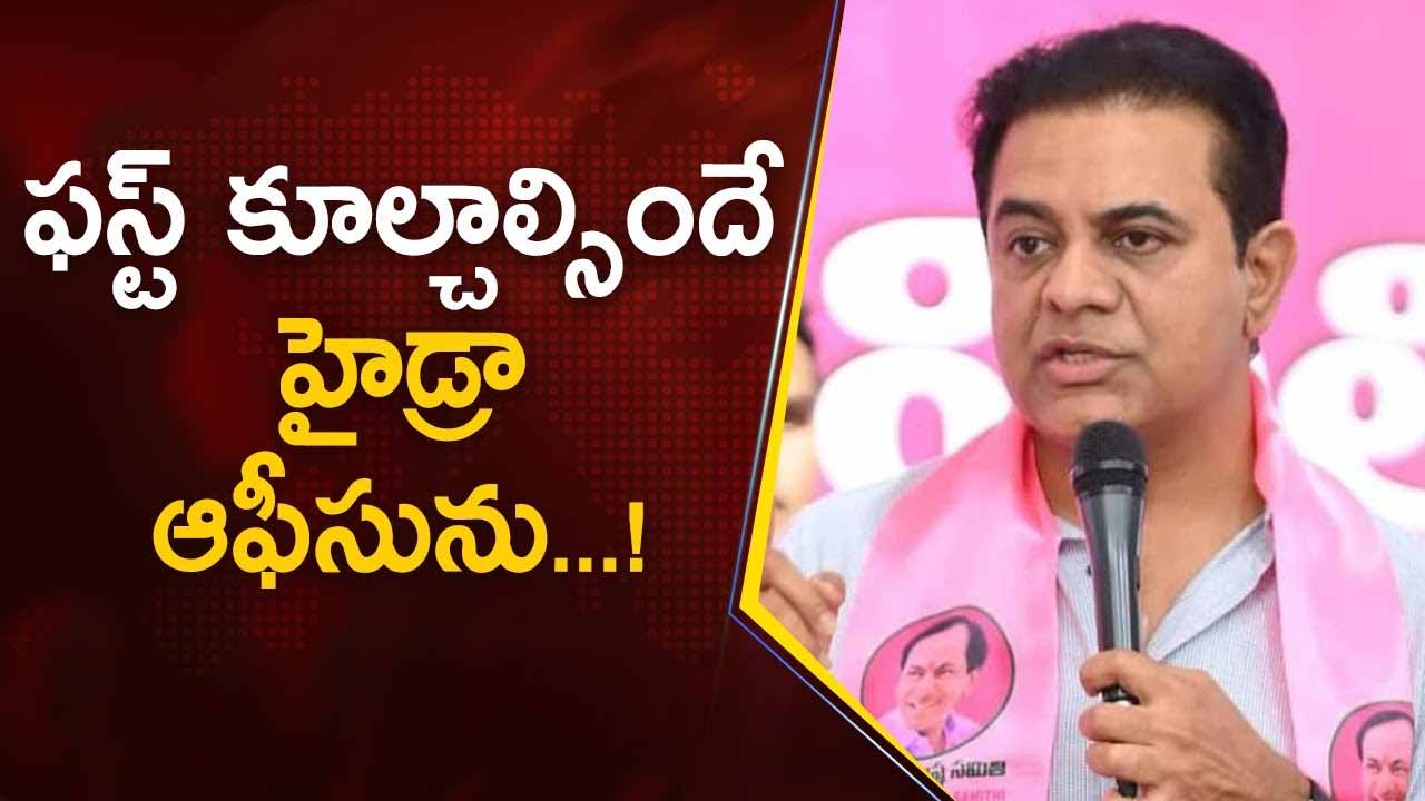 Ktr Strong Counter To Cm Re