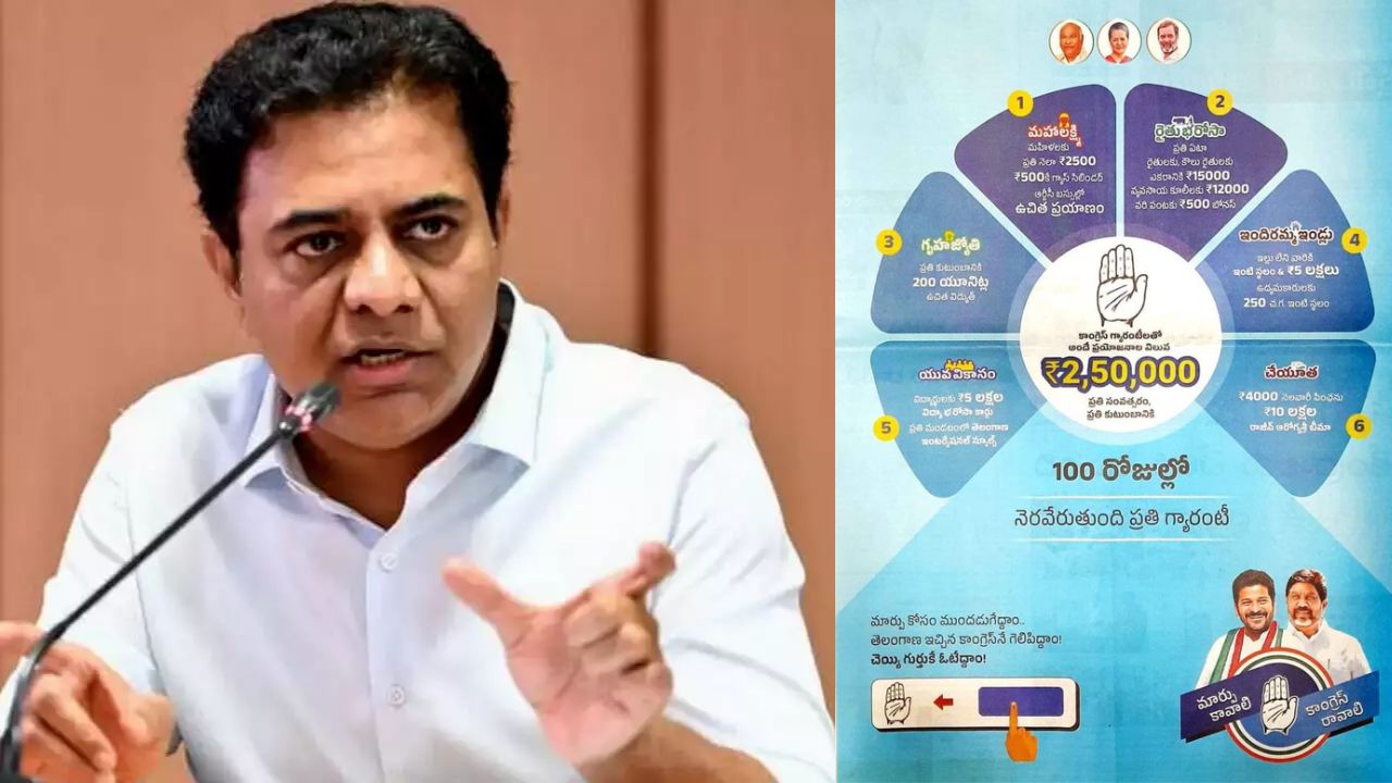 Ktr Tweet Congress Guarantees Full Page Advertisements