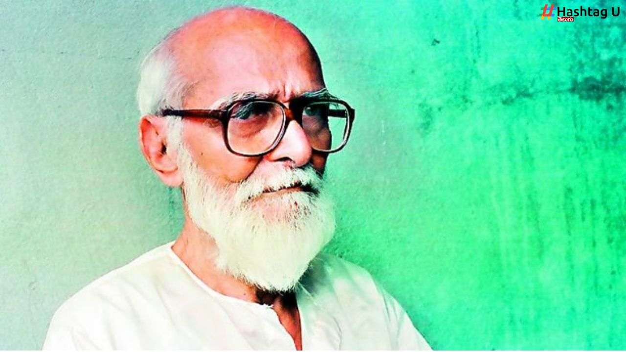 Kaloji Narayana Raos Birth Anniversary : కాళోజీ జయంతి నేడే.. ఆ మహామనిషి జీవితంలోని కీలక ఘట్టాలివీ Kaloji Narayana Raos Birth Anniversary
