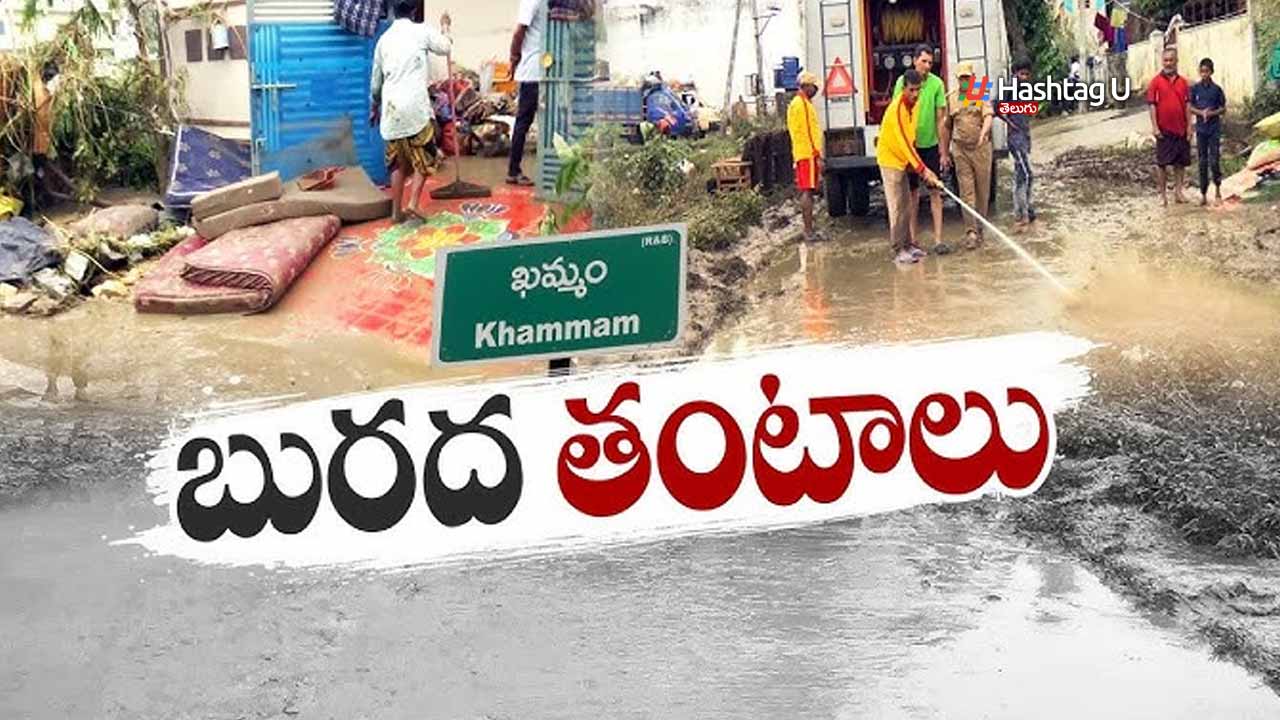 Khammam Witnesses Worst Flo