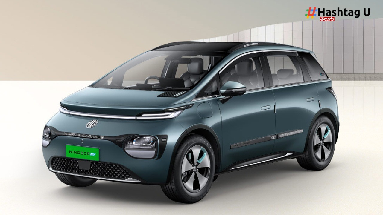 Mg Motors