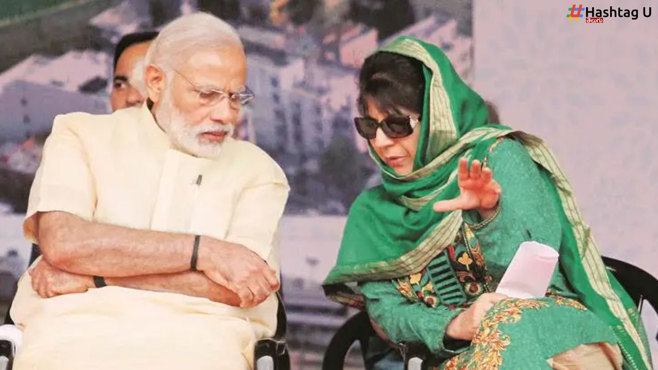 Mehbooba Mufti Jammu Kashmir Elections