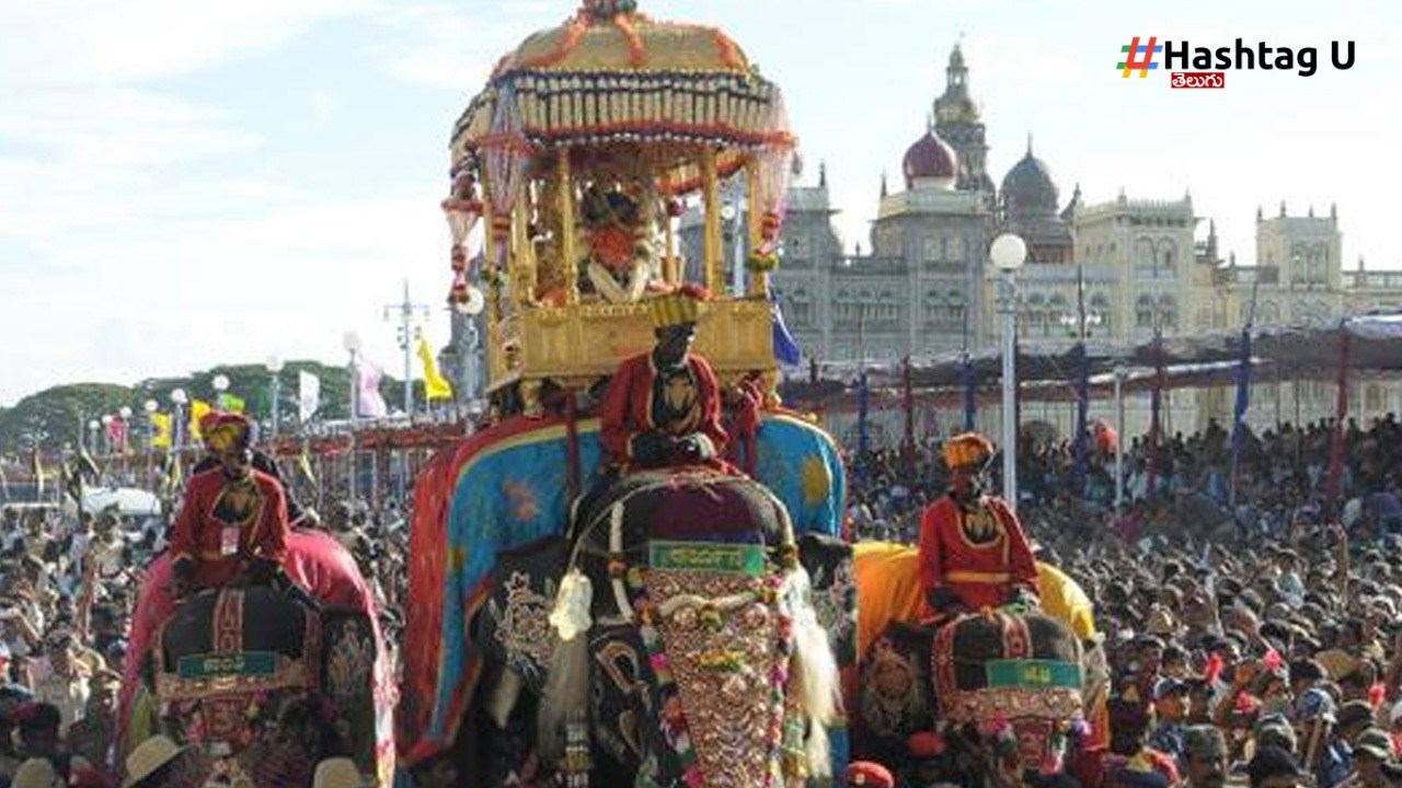 Mysore Dussehra 2024