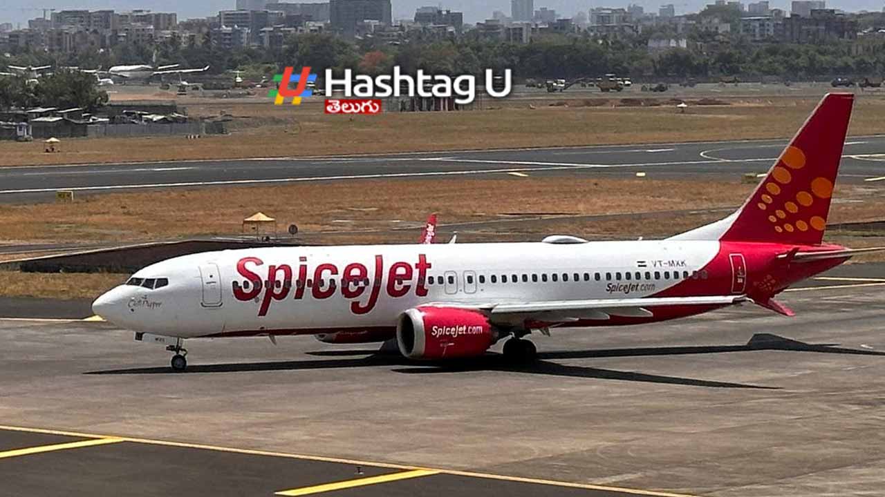 Notice to Spicejet from NCLT once again
