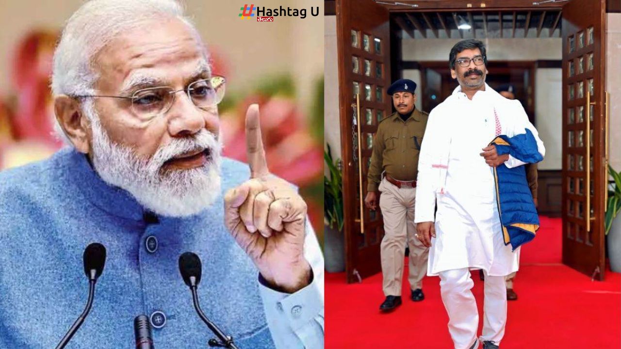 Pm Modi Jmm Congress