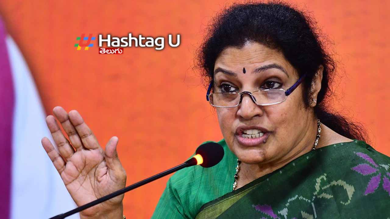 Purandeswari Inspected The 