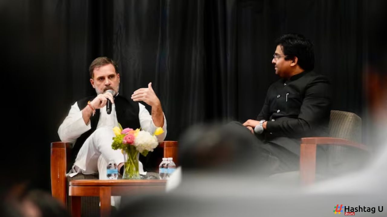 Rahul Gandhi Production Moving To China