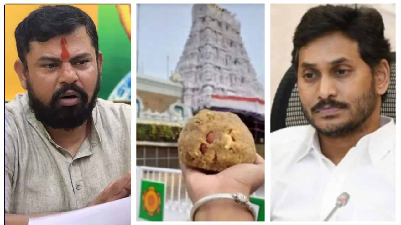 Rajasingh Tirumala Laddu