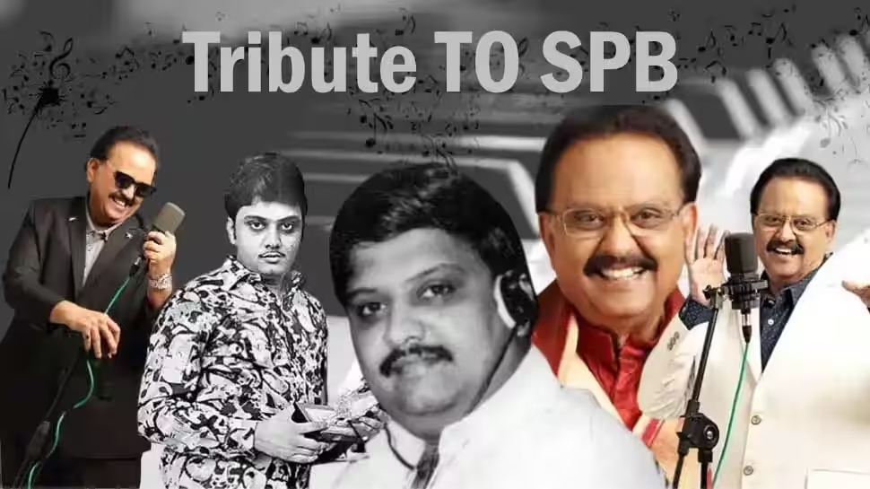 Spb Death Anniversary