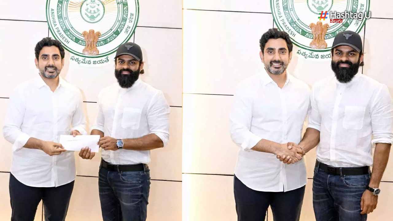 Sai Dharam Tej Nara Lokesh