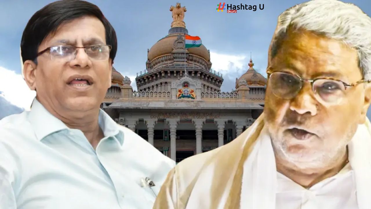 Siddaramaiah Losing Top Post