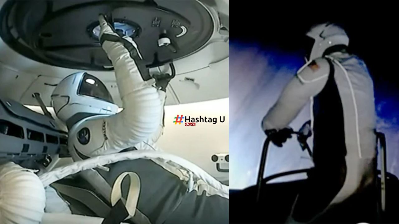Spacex Polaris Space Walk