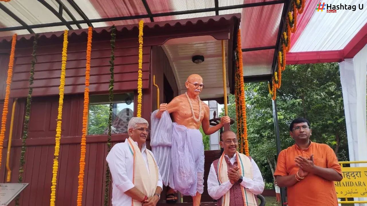 Special Rail Coach Mahatma Gandhi Rajghat
