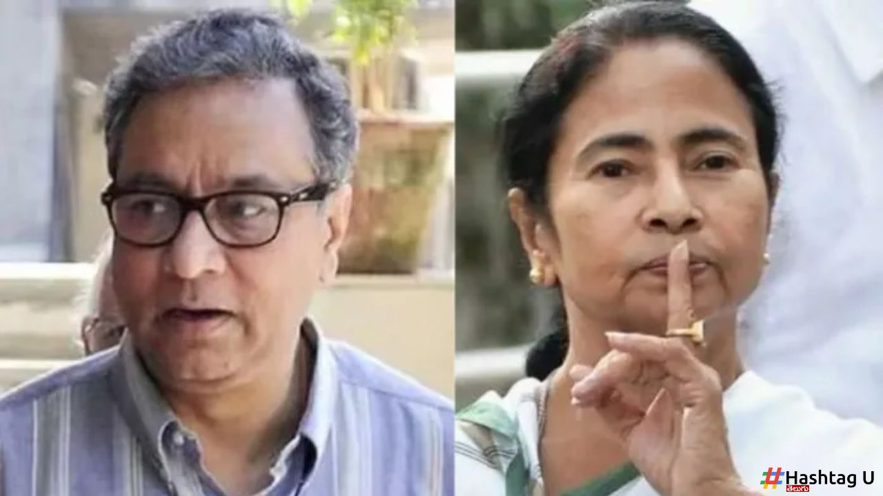 Tmc Rajya Sabha Mp Resignation