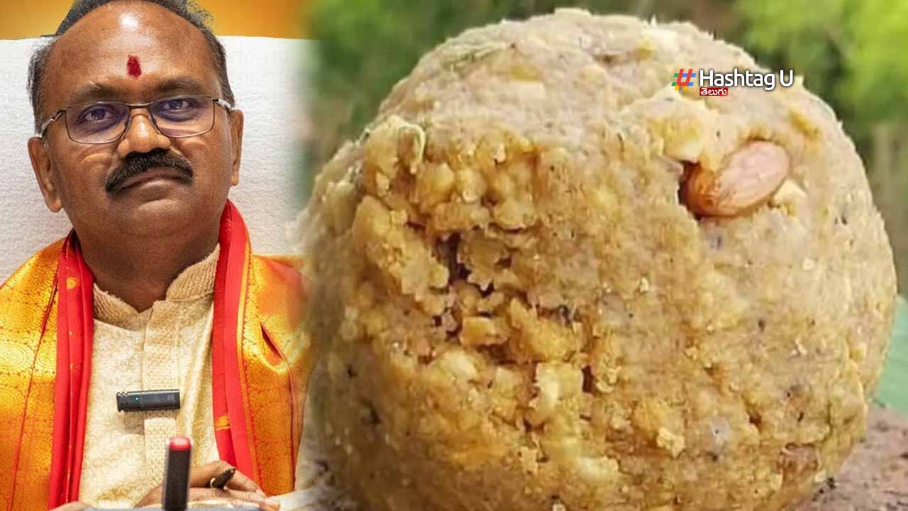 Ttd Eo Shyamala Rao